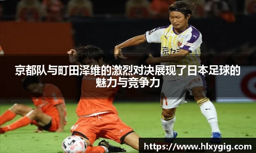 尊龙凯时人生就是搏!