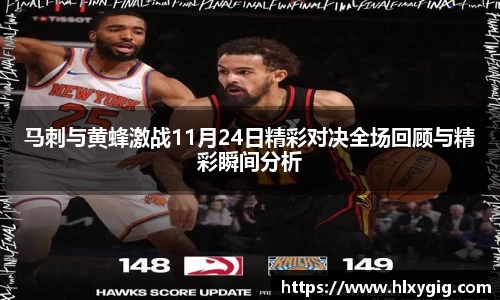 尊龙凯时官方网站