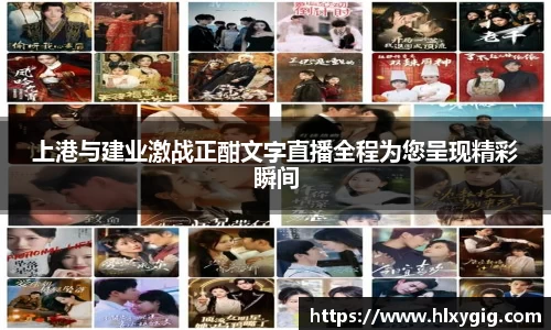 尊龙凯时官方网站