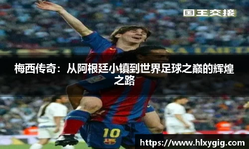 尊龙凯时ag旗舰厅