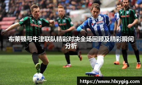 尊龙凯时人生就是搏!