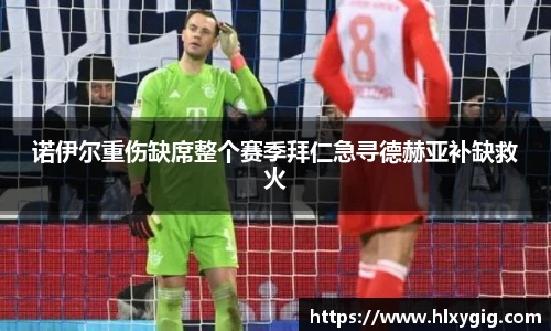 尊龙凯时官方网站