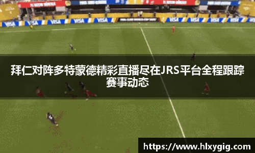 尊龙凯时人生就是搏!