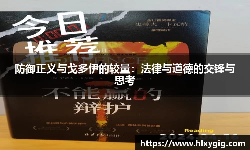 尊龙凯时人生就是搏!