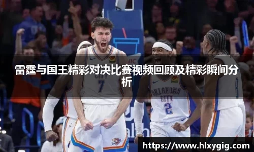 尊龙凯时ag旗舰厅