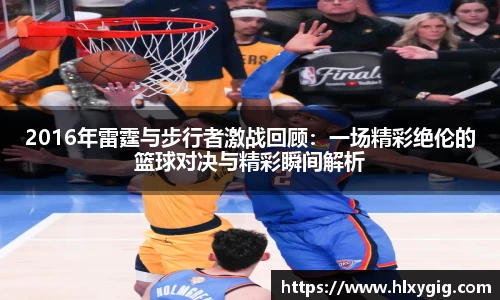 尊龙凯时ag旗舰厅