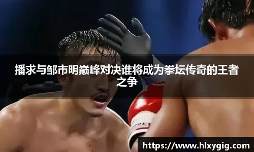 尊龙凯时官方网站