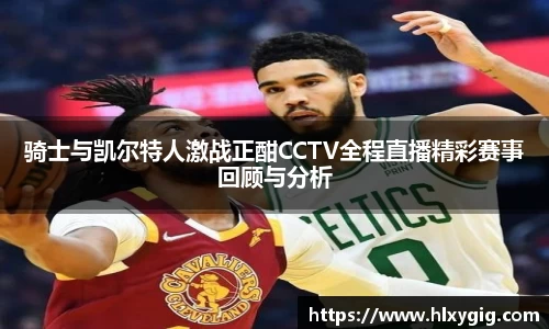 尊龙凯时官方网站