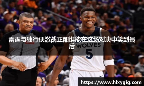 尊龙凯时ag旗舰厅