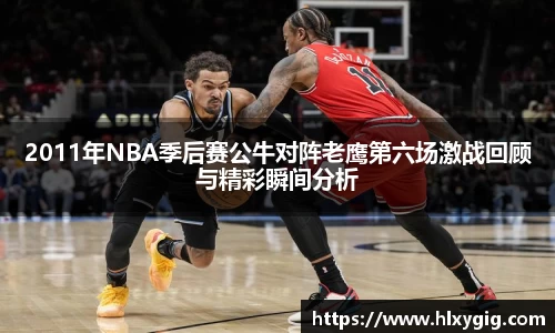 尊龙凯时人生就是搏!