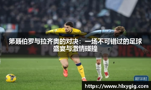 尊龙凯时ag旗舰厅