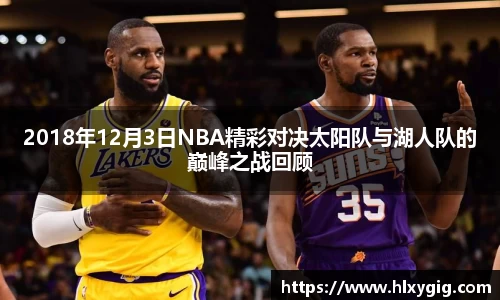 尊龙凯时人生就是搏!