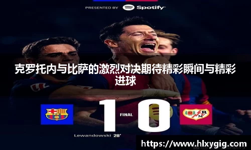 尊龙凯时官方网站