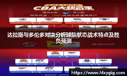 尊龙凯时人生就是搏!