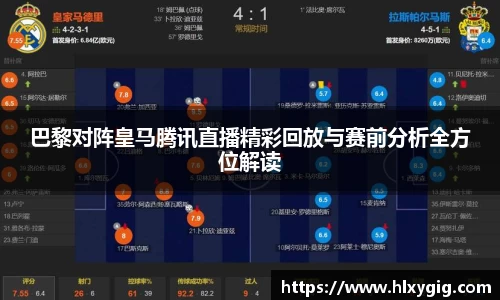 尊龙凯时官方网站