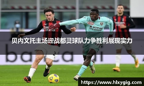 尊龙凯时人生就是搏!