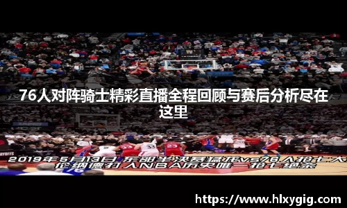 尊龙凯时人生就是搏!