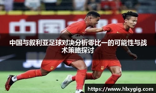 尊龙凯时ag旗舰厅