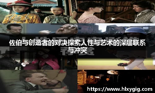 尊龙凯时ag旗舰厅