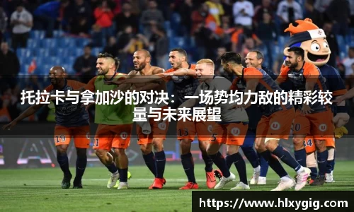 尊龙凯时人生就是搏!