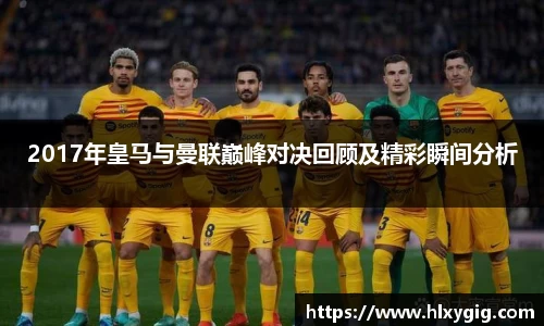 尊龙凯时官方网站