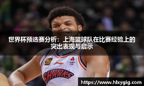 尊龙凯时人生就是搏!