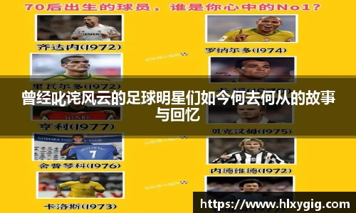 尊龙凯时ag旗舰厅