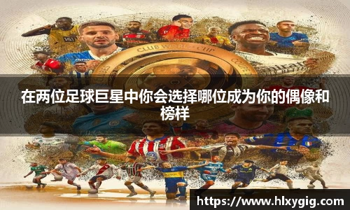 尊龙凯时ag旗舰厅