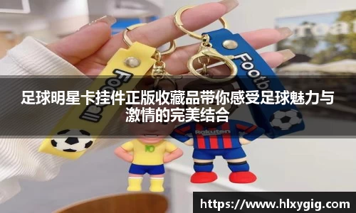 尊龙凯时人生就是搏!