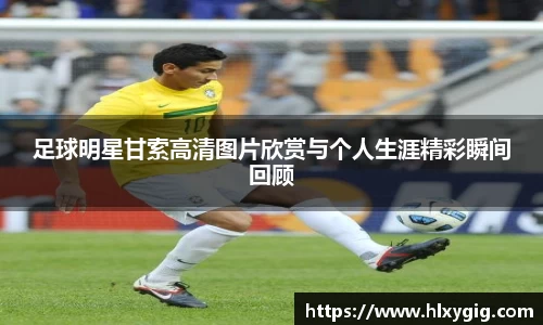 尊龙凯时ag旗舰厅