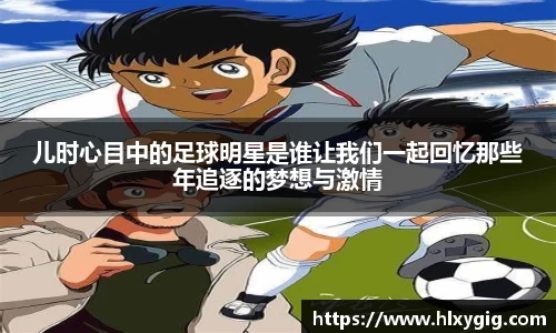 尊龙凯时官方网站