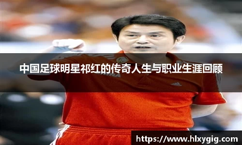 尊龙凯时人生就是搏!