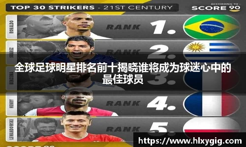 尊龙凯时官方网站