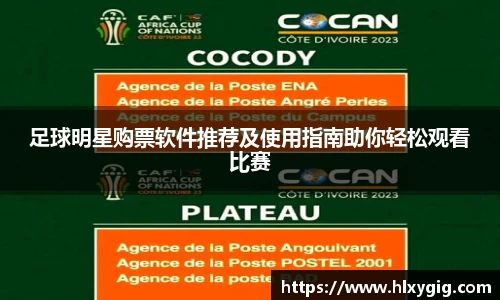 尊龙凯时ag旗舰厅