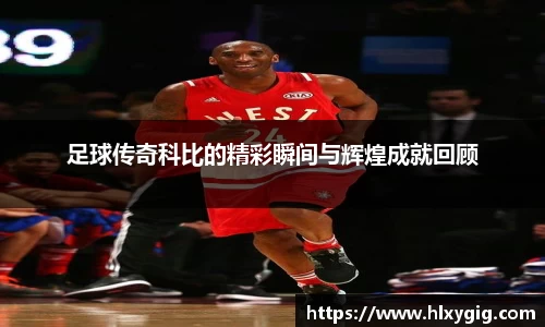 尊龙凯时官方网站