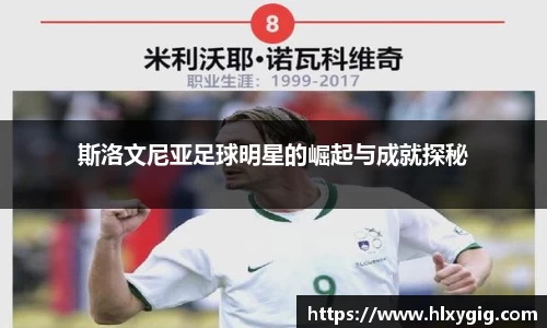 尊龙凯时官方网站