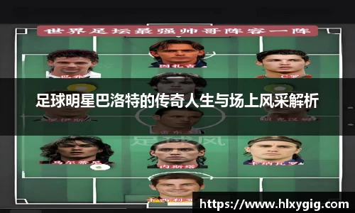 尊龙凯时官方网站